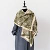 Flower And Plant Texture Double-Sided Scarf, Winter High-End Warm Shawl, Outer Cover For Women