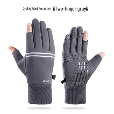 Radsportbekleidung – Fahrradhandschuhe