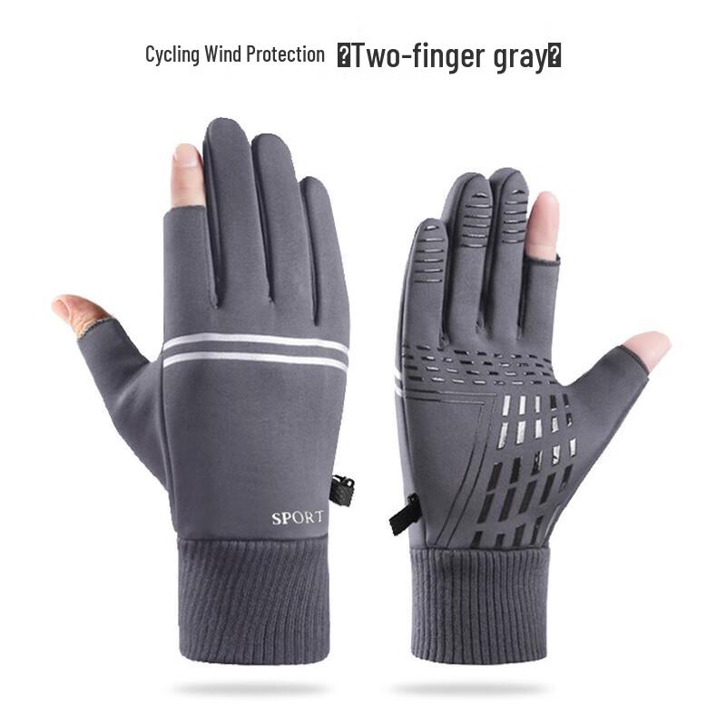 

Tingbai Full Finger Cycling & Driving Gloves
