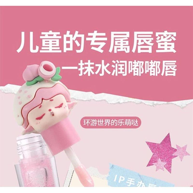 Olemonde - Kids Luminous Moisture Lip Gloss - 2 Type