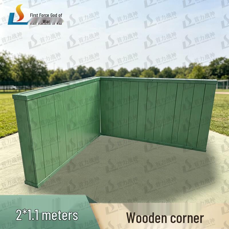 Shou Li Zhan Shen Tactical Training Obstacles & Targets