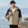 JEEP Men's Autumn/Winter Padded Hooded Jacket