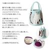 Morita MiW Tote Bag Cats from the Big Tree In the Park Light Blue Colorful and Adorable Shape Tightly Woven Thick Fabric with Elegant Color Lining 100