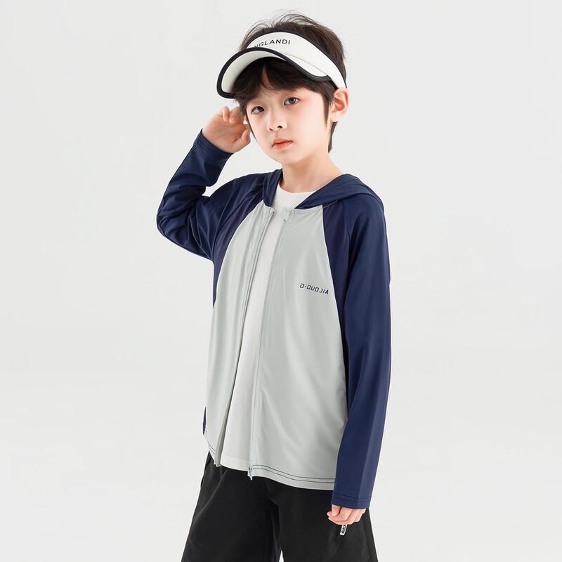 Leichte Jungen-Sonnenjacke mit UPF50+
