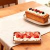 MDNG Stainless Steel Rectangular Mousse Ring Set