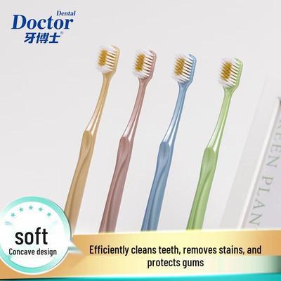 Dr. Bai Huanhai Soft Bristle Toothbrush 2-Pack