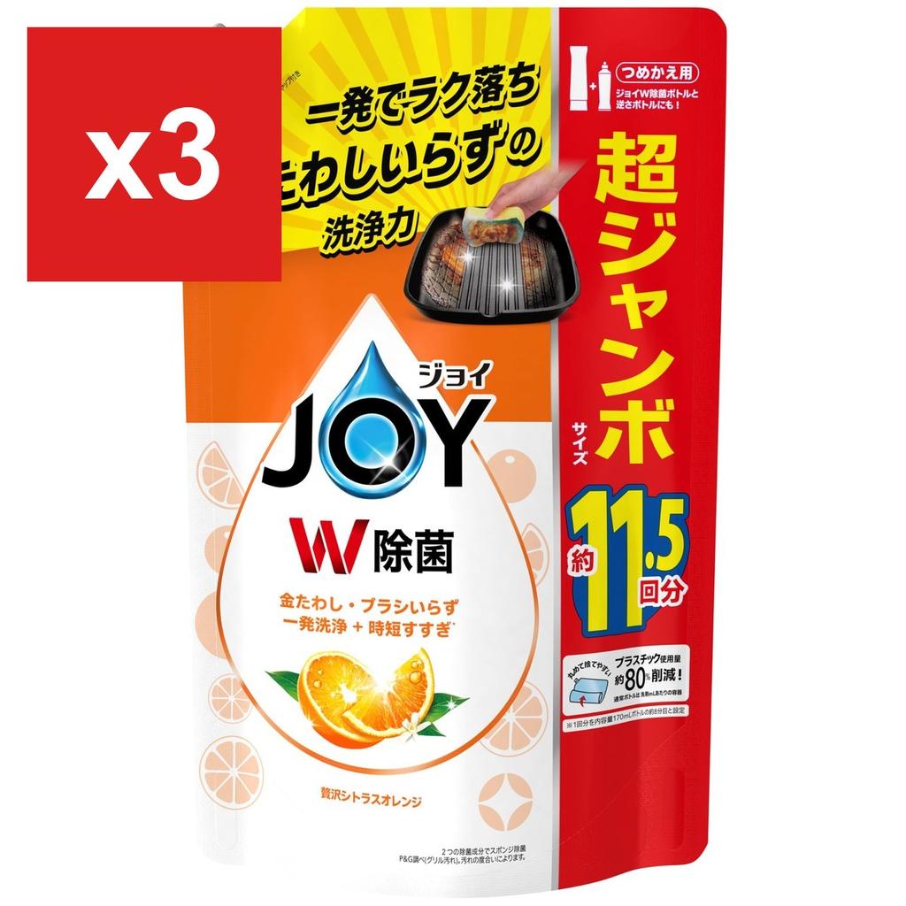 JOY Dish Soap Refill - Luxury Citrus Orange Scent 1,490ML