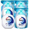Walch Antibacterial Hand Wash Combo Pack