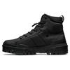Hmr Peak G-tx Tooling Boots Black Men's 1183A809-001