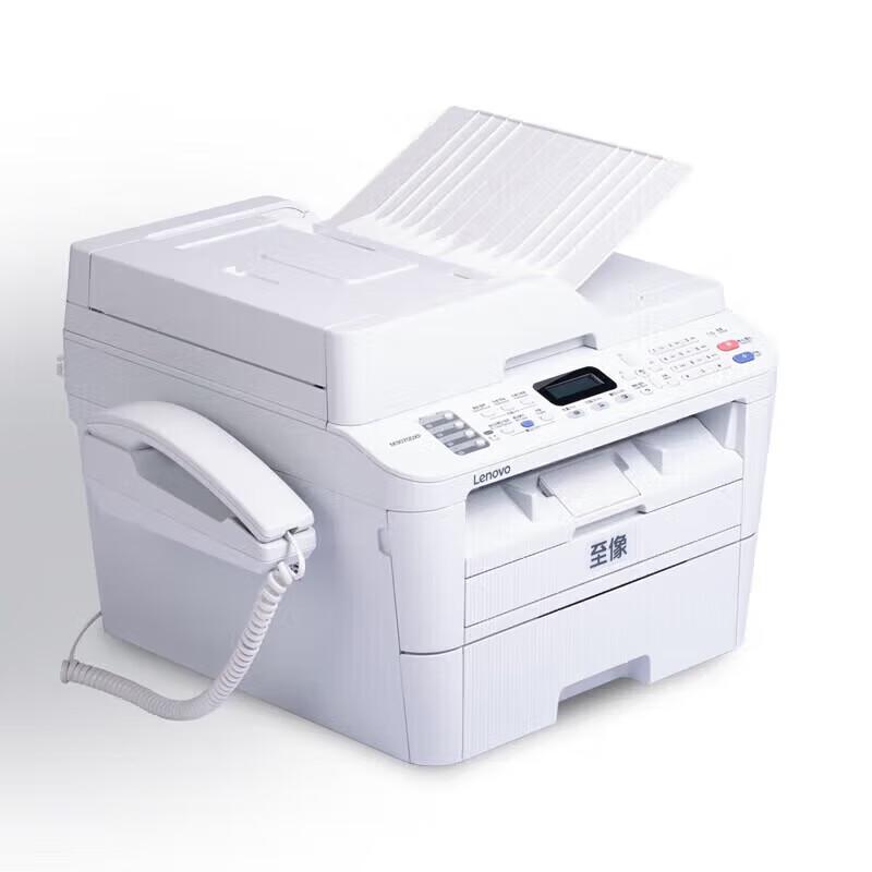 Lenovo Multifunction Laser Printer CN Plug (adapter Included)