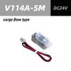 V114 V114A 3-Port Solenoid Valve V114-5L V114-5LZ V114-5M V114-5G V114A-5L V114A-5LZ  V114-5LU V114-5MZ  V114-5GZ