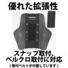 KOMINE Motorcycle Chest Protector Dry Carbon Chest Plate Made In Japan Black Free KK-906