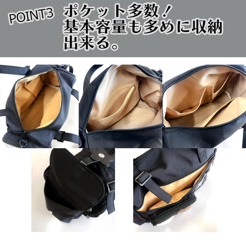 Ita Travel Large Clear Plush Card Lavender G-Trigger Bag, Capacity, Adult, Bag, Storage, Transparent, [Used]