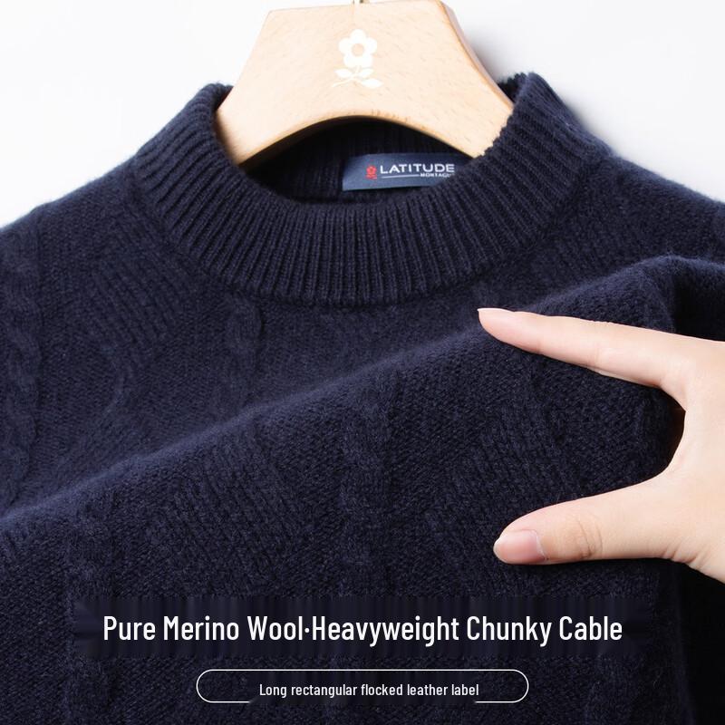 MONTAGUT Men's Merino Wool Round Neck Sweater