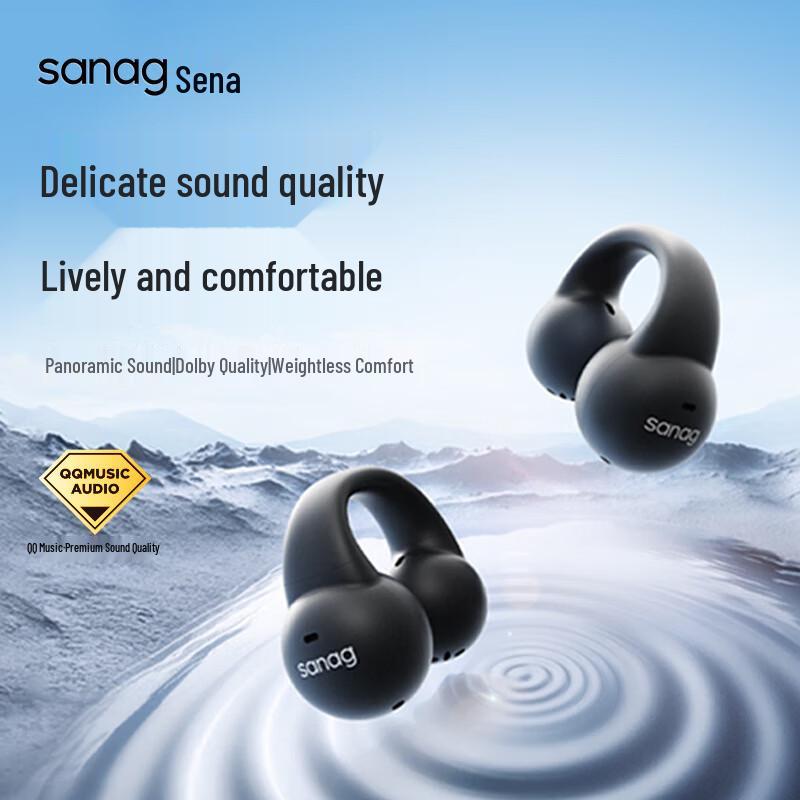 Sanag Z36S Pro Bone Conduction Bluetooth Headset
