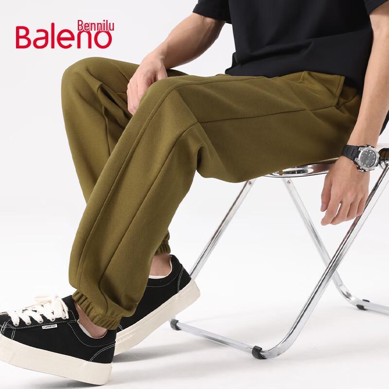 Baleno Men's Heavyweight American Casual Jogger Pants