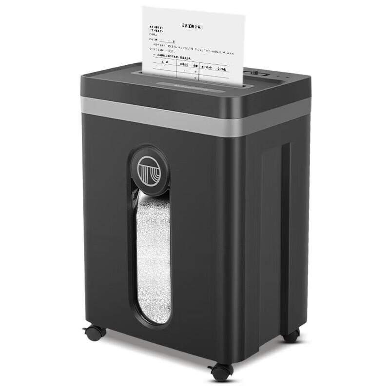 GEPAD Level 5 High-Security Commercial Paper Shredder CN plug (adapter included)