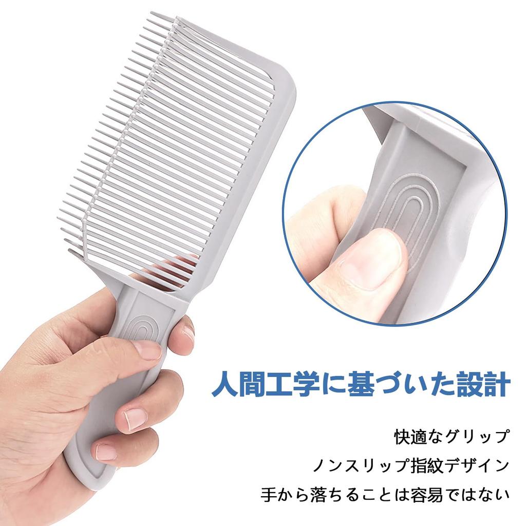 Professioneller Friseurschnitt Professionelles Styling Fade Friseur Fade Kamm Gebogener Positionierungskamm für Premium Schneidekamm für Friseursalon Styling Einfach