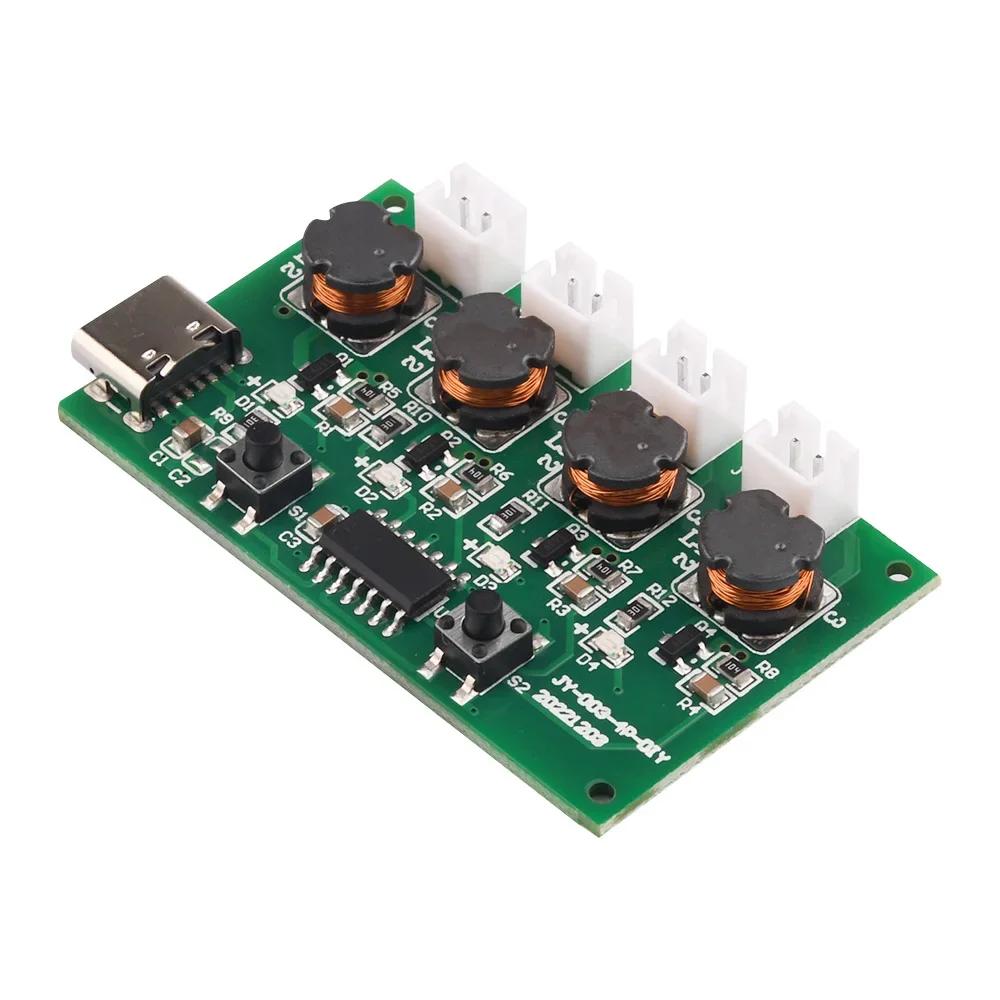 Four spray humidifier USB Mini Humidifier DIY Kits Mist Maker and Driver Circuit Board Fogger Atomization Film Atomizer Sheet