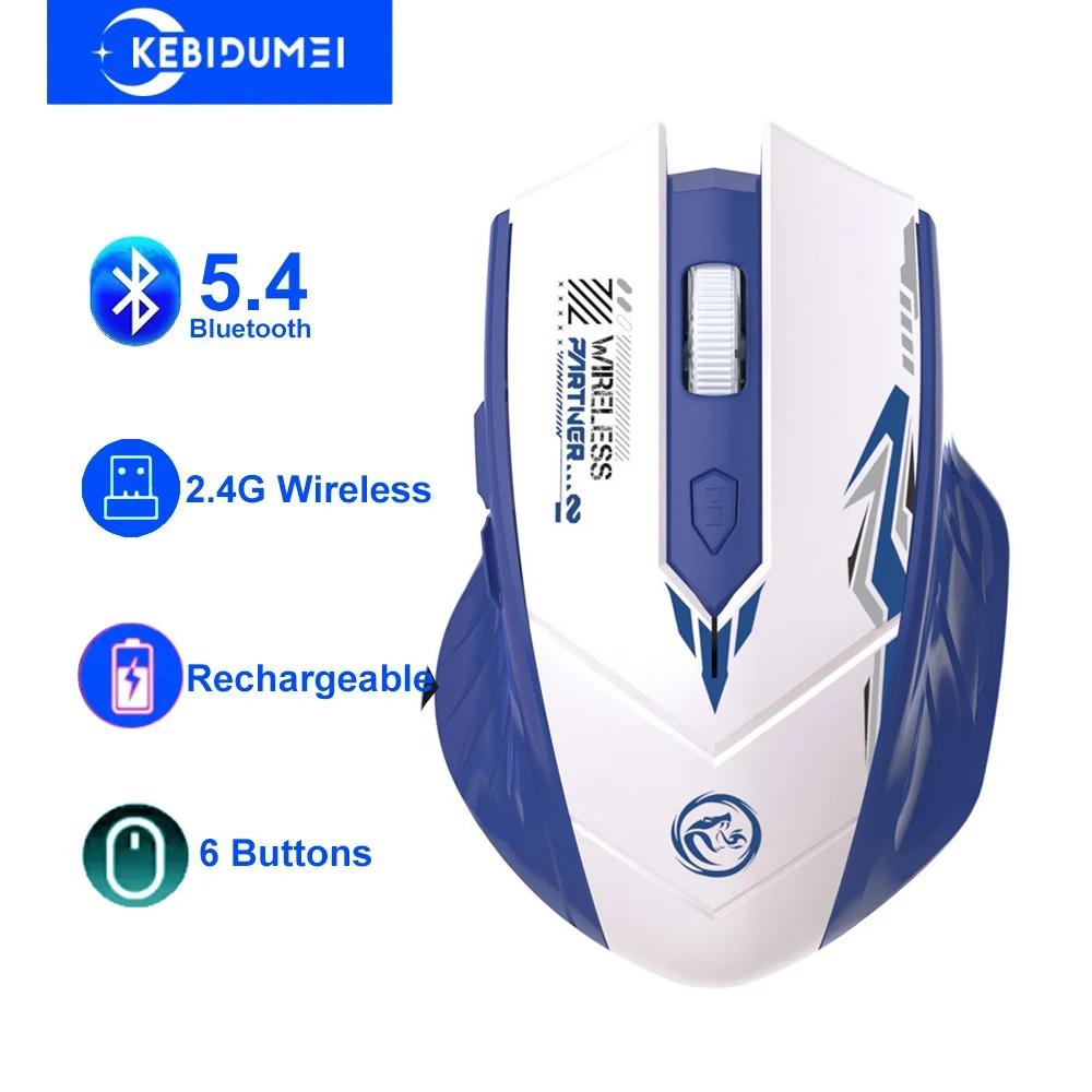 Bluetooth 5.4 Mouse Dual-Mode 2.4G Wireless Mouse 6 Buttons Gaming Mice Rechargeable Mouse 1600 DPI For PC Laptop Macbook