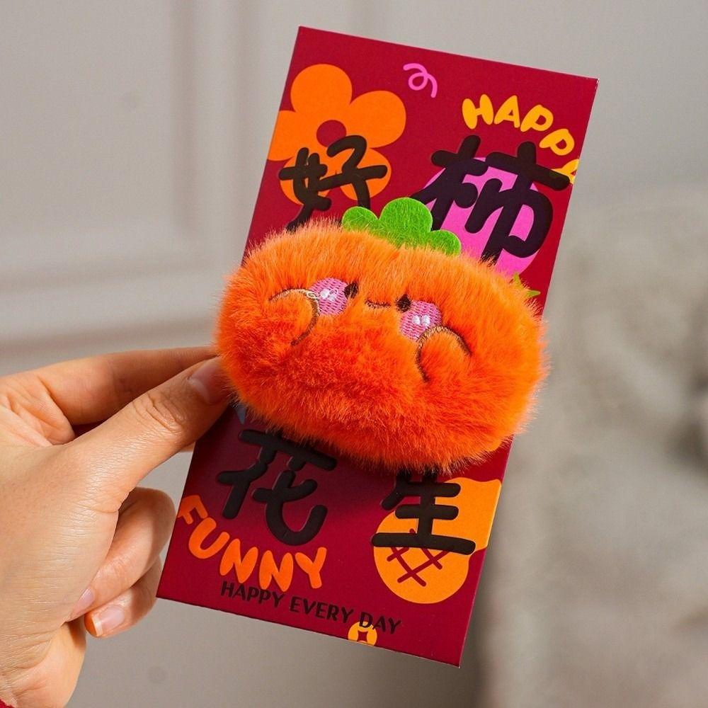 Chinese Style Lucky Red Envelopes Embroidery CNY Red Envelopes  Chinese New Year Persimmon