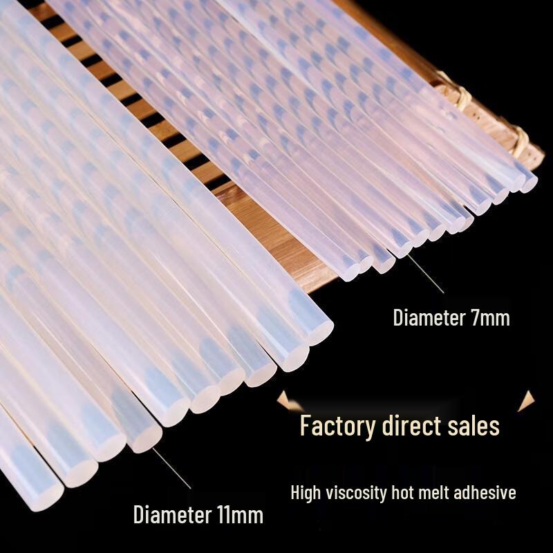 HANDUNYOU Hot Melt Glue Sticks
