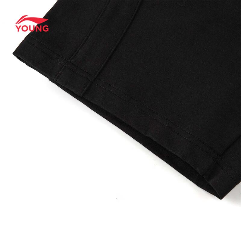 Li-Ning Boys' Big Kids Athletic Shorts