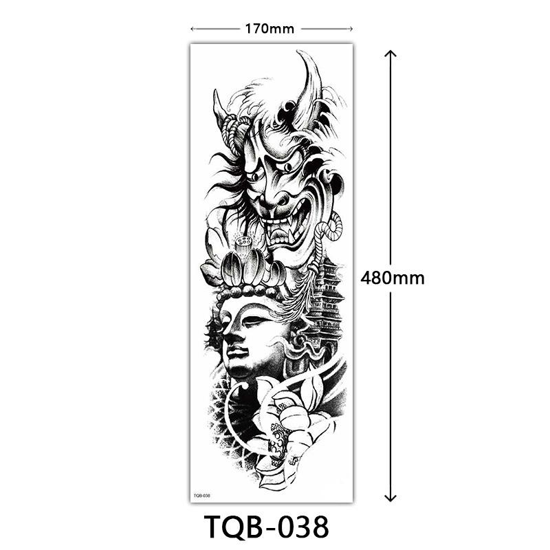 Full Arm Flower Tattoo Stickers - Large Image Design