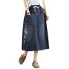 Ronghua Embroidered Denim A-Line Skirt