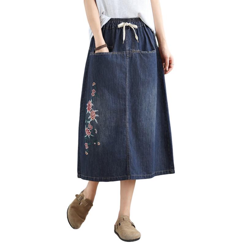 Ronghua Embroidered Denim A-Line Skirt