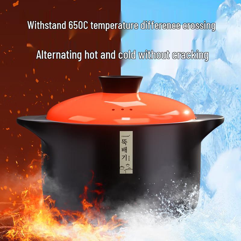 Chunuo Ceramic Casserole Pot 7L