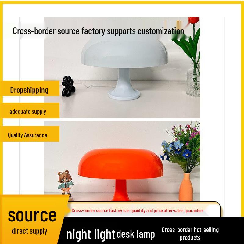 Modern Orange Mushroom Lamp for Bedroom & Living Room Decor - Korean Style