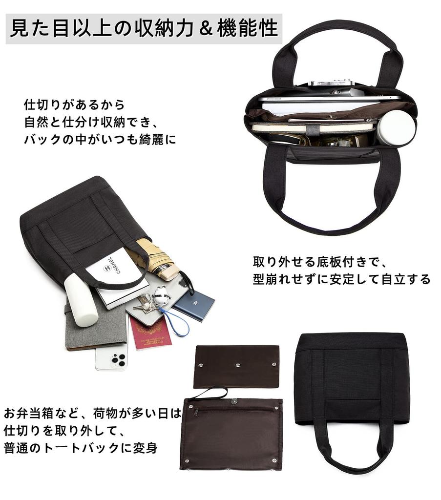 Tote Mini Lunch Mini Tasche [ENLAN] Tasche, Tote, Leichtgewicht, Klein, Tasche, Stilvoll, Handtasche, Damen, Fächer, Spazierengehen, Einkaufen, Pendeln, Herren, Unisex,