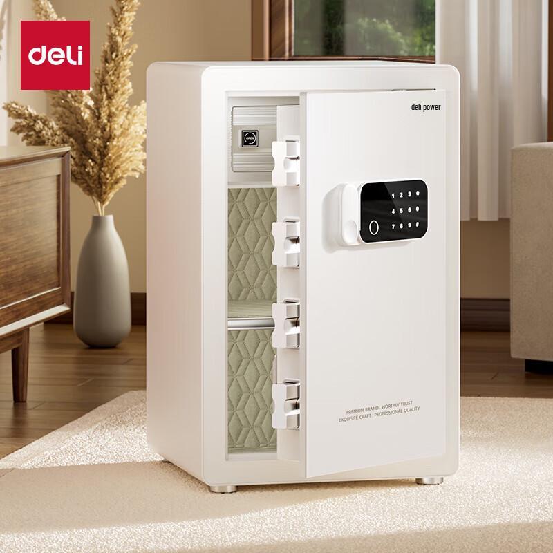 Deli 60cm Electronic Digital Security Safe