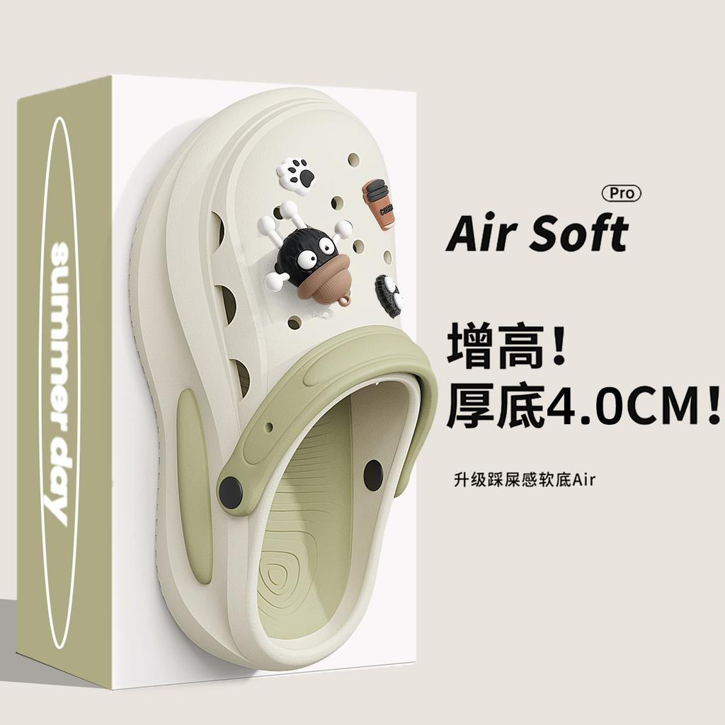 German operating room slippers hole shoes special eva non-slip and deodorant beach sandals for doctors and nurses
