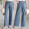 From Heart Women Cool Summer Wide Denim Pants