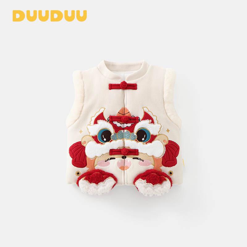 DUUDUU Chinese Style Padded Vest for Infants and Toddlers, Autumn/Winter Outerwear, Category A 80 cm