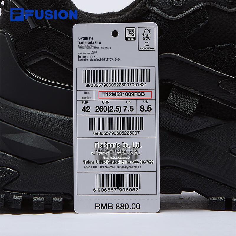 FILA FUSION Hard Candy Men's Fleece-Lined Platform Sneakers