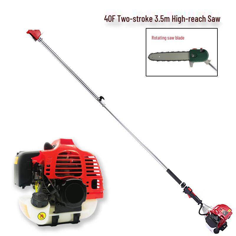 Tangquanshengshi Professional Gas-Powered Pole Saw and Training Equipment
