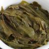 Yunnan Pu'er Raw Cake Banzhang Big Leaf Big Tree Old Tree Qizi Cake Tea 357g