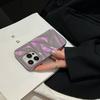 Premium sense colorful three-dimensional pleats suitable for iPhone16Pro max mobile phone case Apple 17 tide 14/15