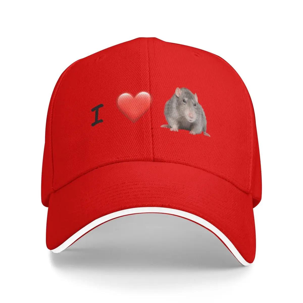 New I love rats Baseball Cap Big Size Hat New In Unisexs Womens