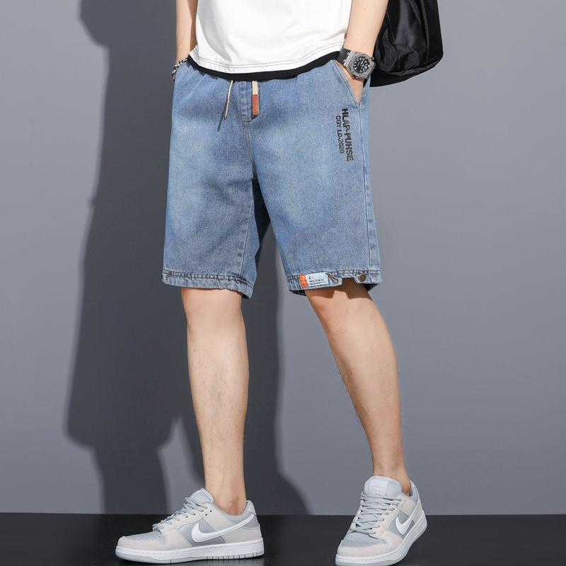 Men's Trendy Loose-Fit Denim Summer Shorts