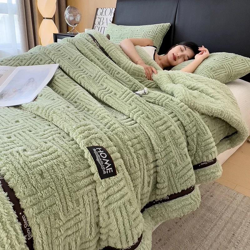 New Half Sides Fleece Autumn Winter Blanket for Bed Soft Fluffy Warm Sofa Cover Blankets Glade A Comfortable Warmth Blanket