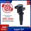 Ford Compatible Ignition Coil 4M5G12A366BC/4M5E12A366AA/4M5G12A366BB