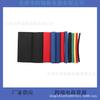750PCS Colorful Eco-friendly Waterproof Heat Shrink Tubing Kit for Household Electricians and DIY Projects.
