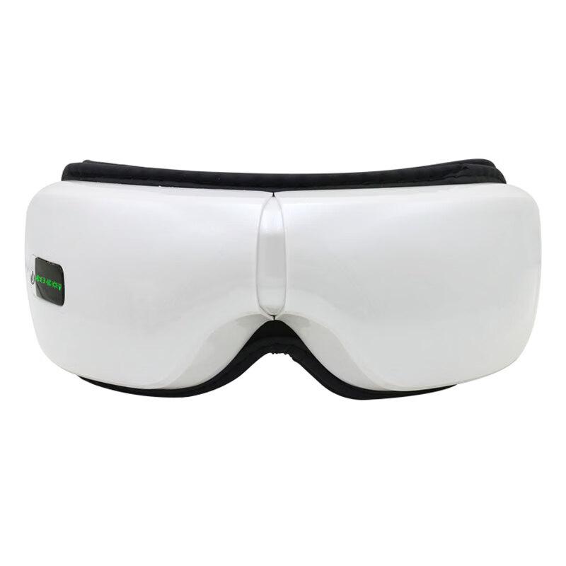 Ao Ding Kang Smart Bluetooth Heated Eye Massager