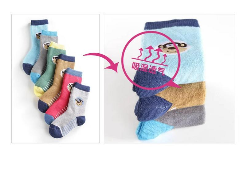 Children's Autumn/Winter Terry Cloth Mid-Calf Socks – Korean Style, Thick Cotton for Boys and Girls.