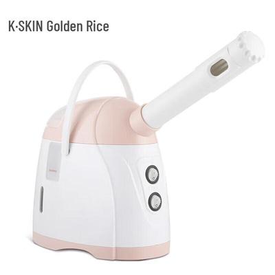 Kinodo Hot & Cold Nano Facial Steamer CN Plug (adapter Included)