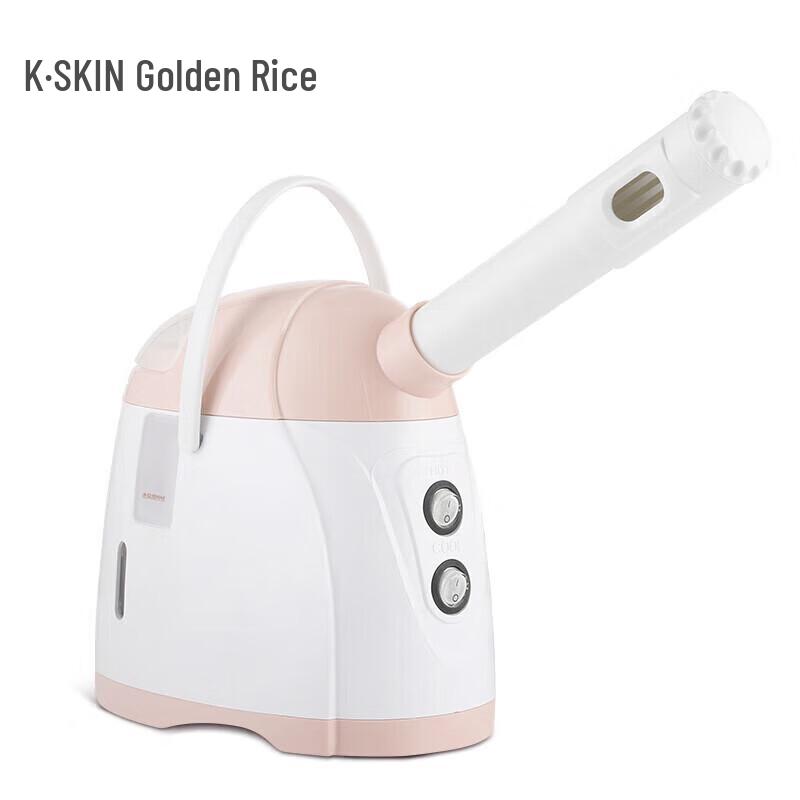 

K·SKIN Cold & Hot Dual Spray Facial Steamer